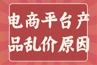 赛季前32场至少700分400助！史上仅魔术师和哈利伯顿做到